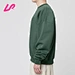 men's crewneck sweatshirt